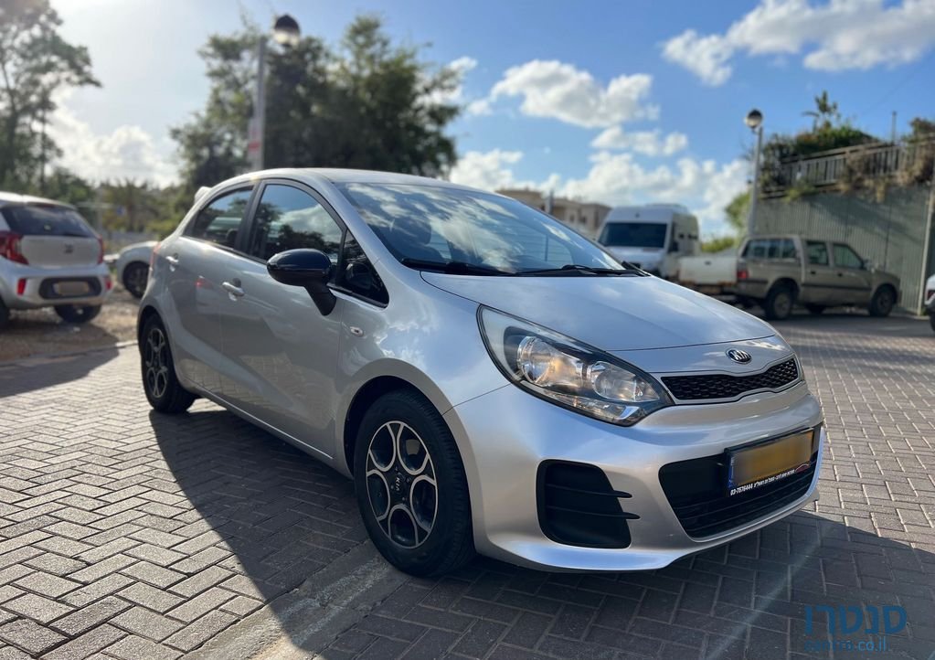 2015' Kia Rio קיה ריו photo #2