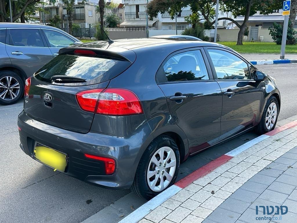 2015' Kia Rio photo #4