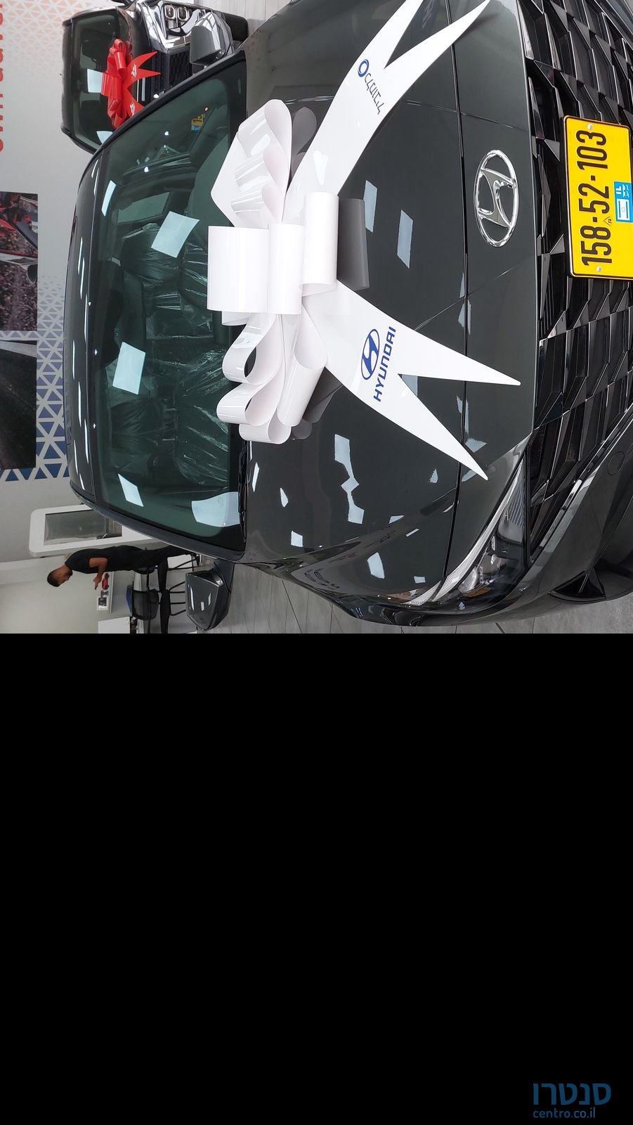 2022' Hyundai Elantra יונדאי אלנטרה photo #1