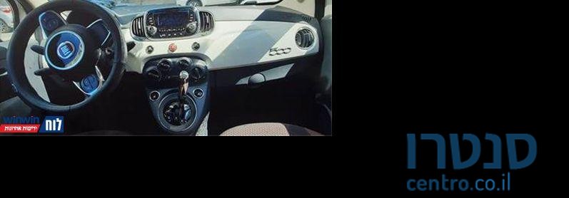 2018' Fiat 500 פיאט photo #2
