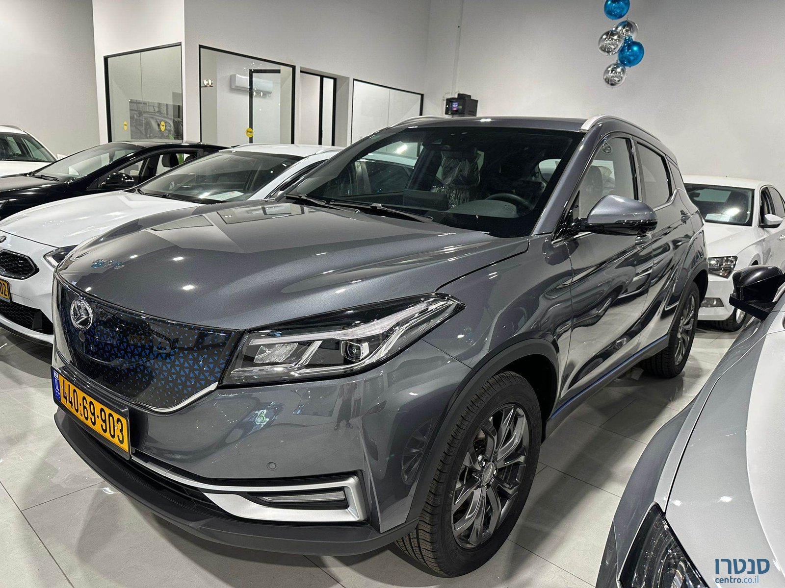 2023' Seres 3 photo #1