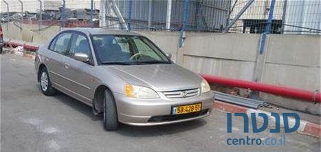 2014' Honda Civic הונדה סיוויק photo #2