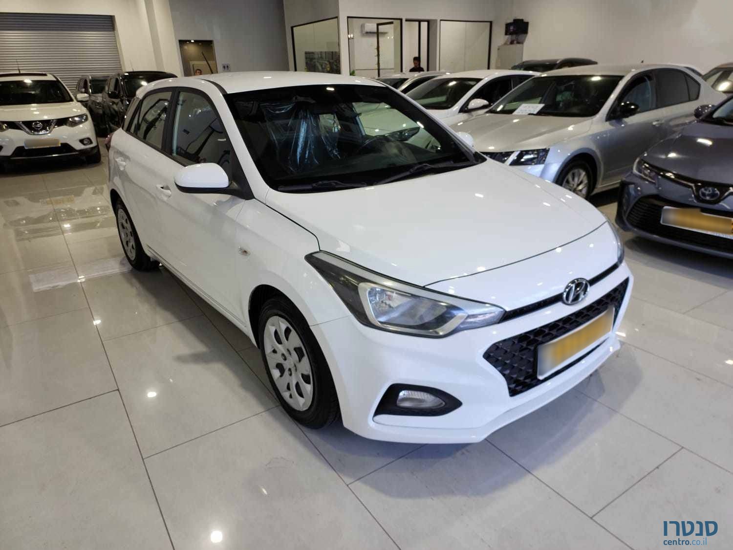 2021' Hyundai i20 photo #1