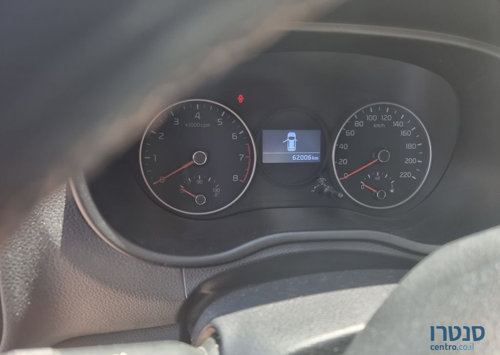 2017' Kia Picanto קיה פיקנטו photo #4