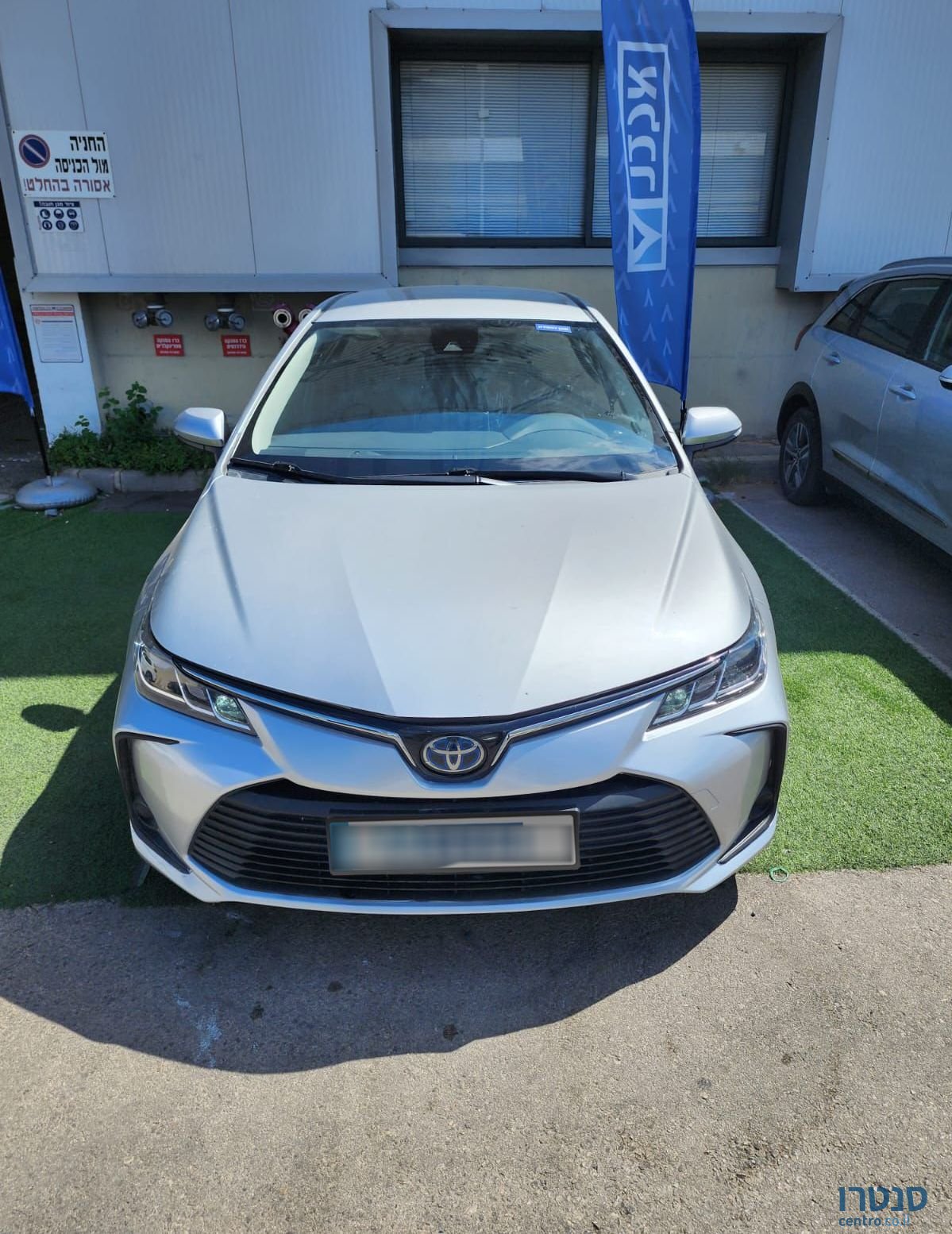 2022' Toyota Corolla טויוטה קורולה photo #3