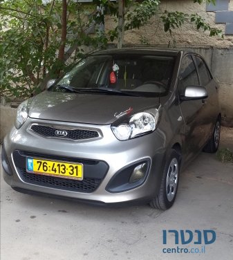 2014' Kia Picanto photo #1