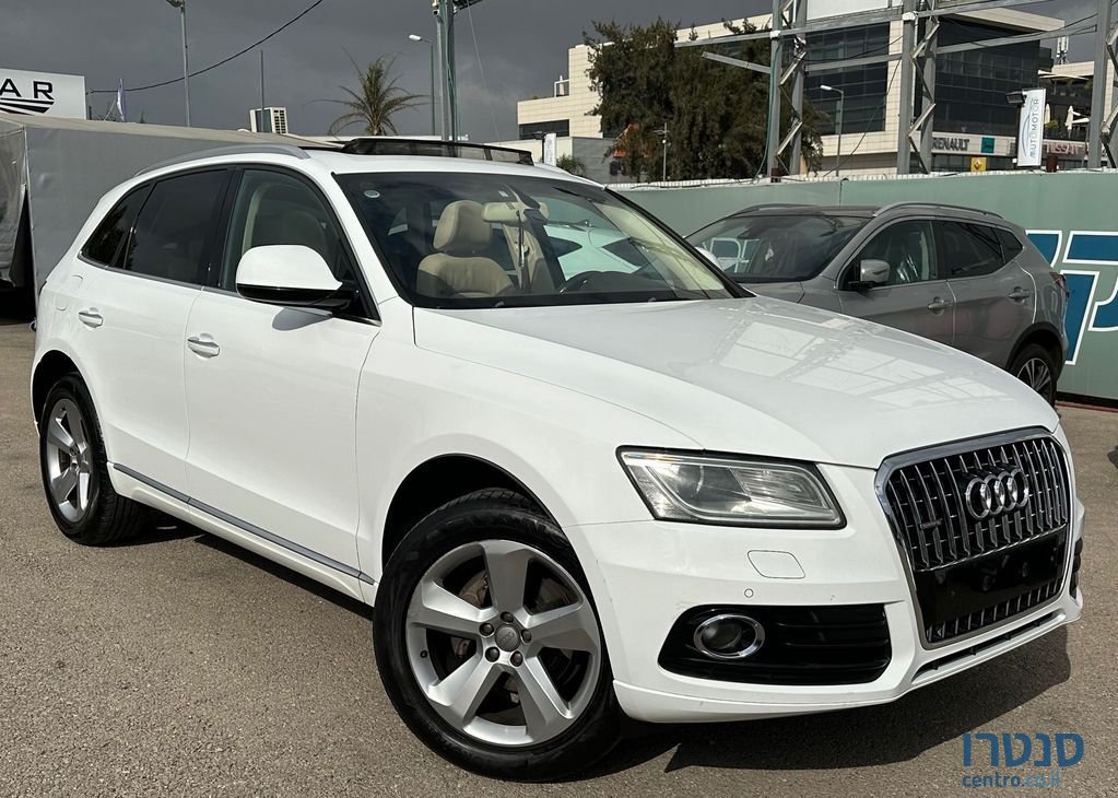 2016' Audi Q5 אאודי photo #1