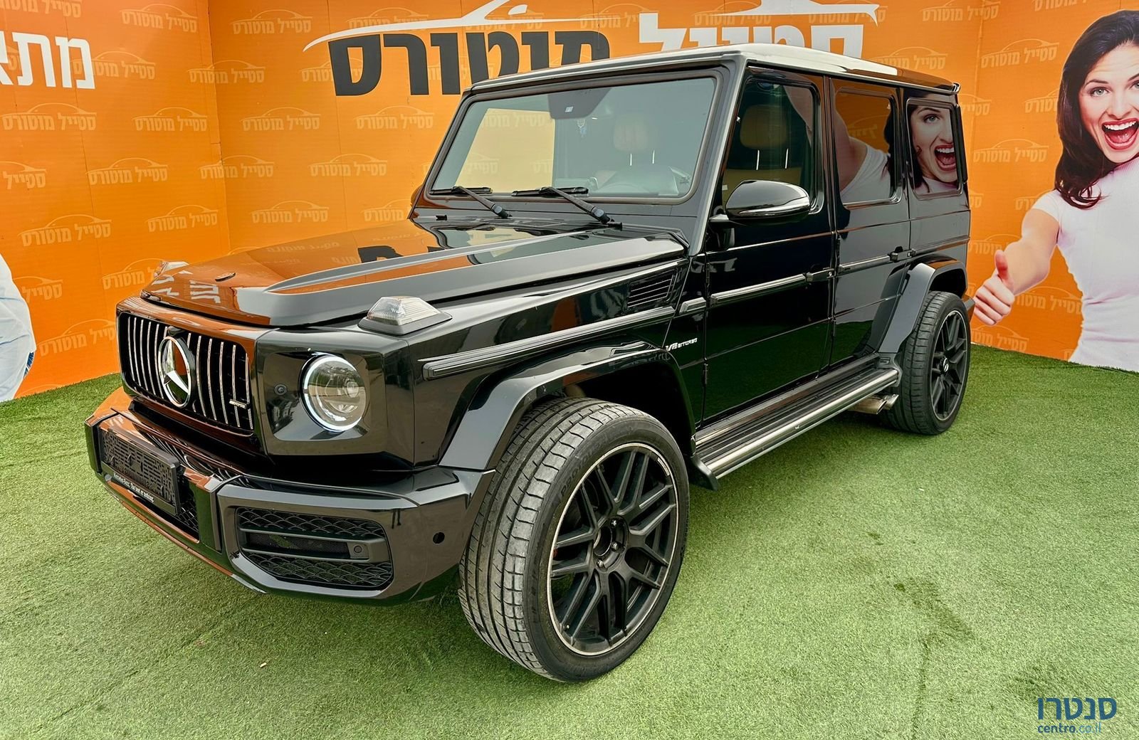 2015' Mercedes-Benz G-Class מרצדס-בנץ photo #4