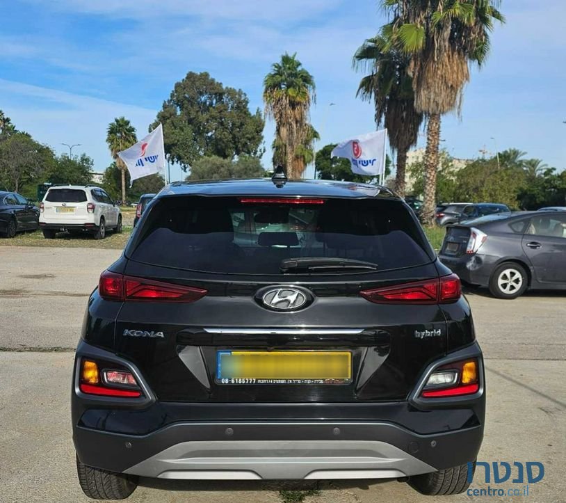 2020' Hyundai Kona יונדאי קונה photo #4