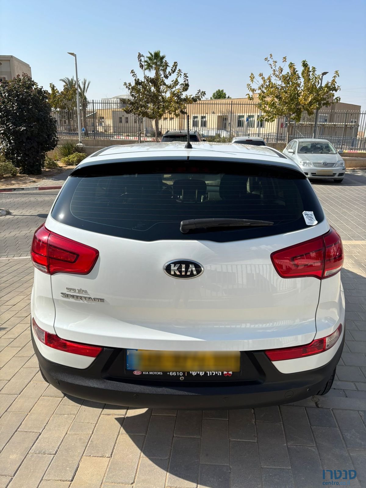 2015' Kia Sportage קיה ספורטאז` photo #3