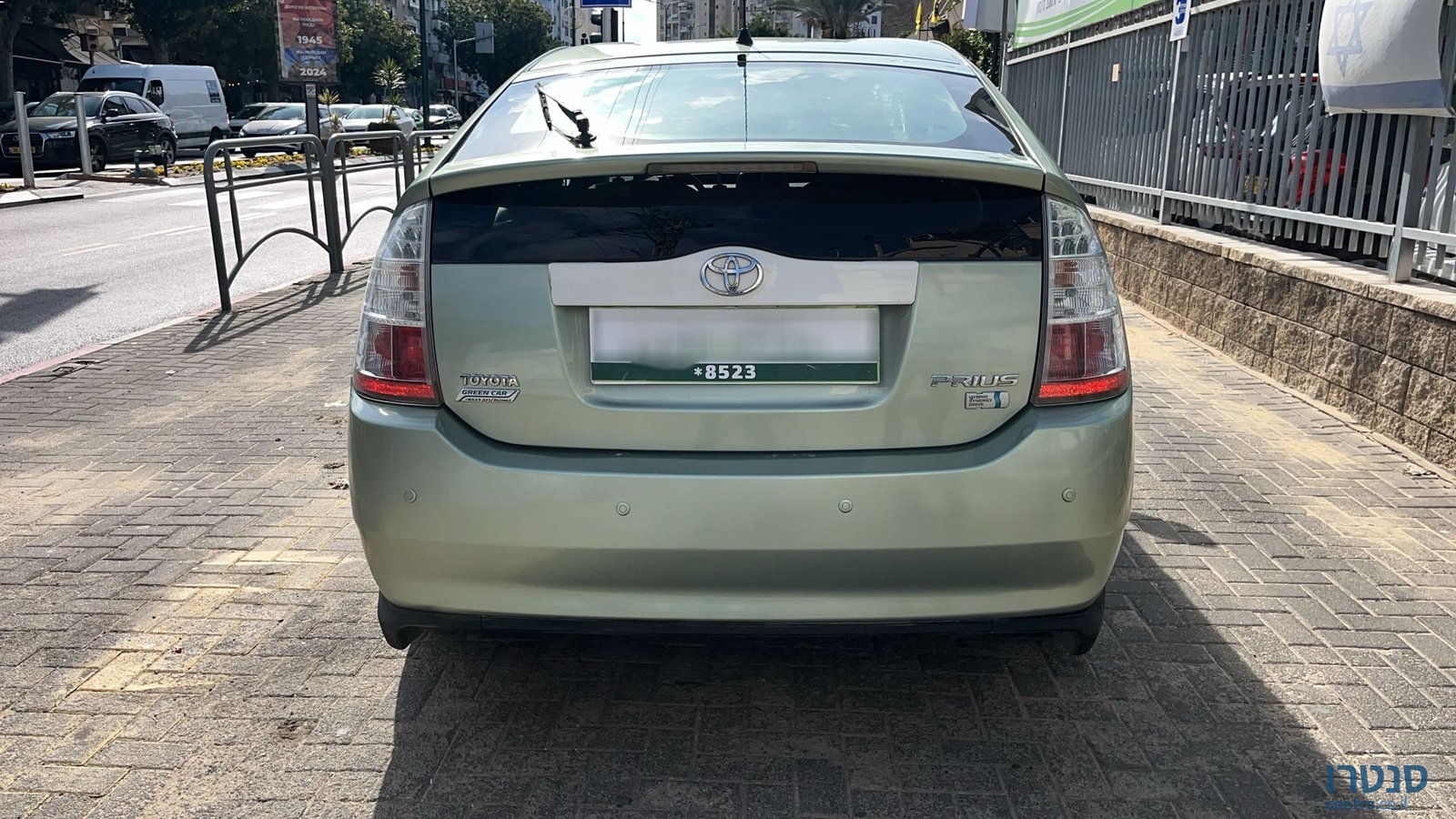 2009' Toyota Prius photo #5