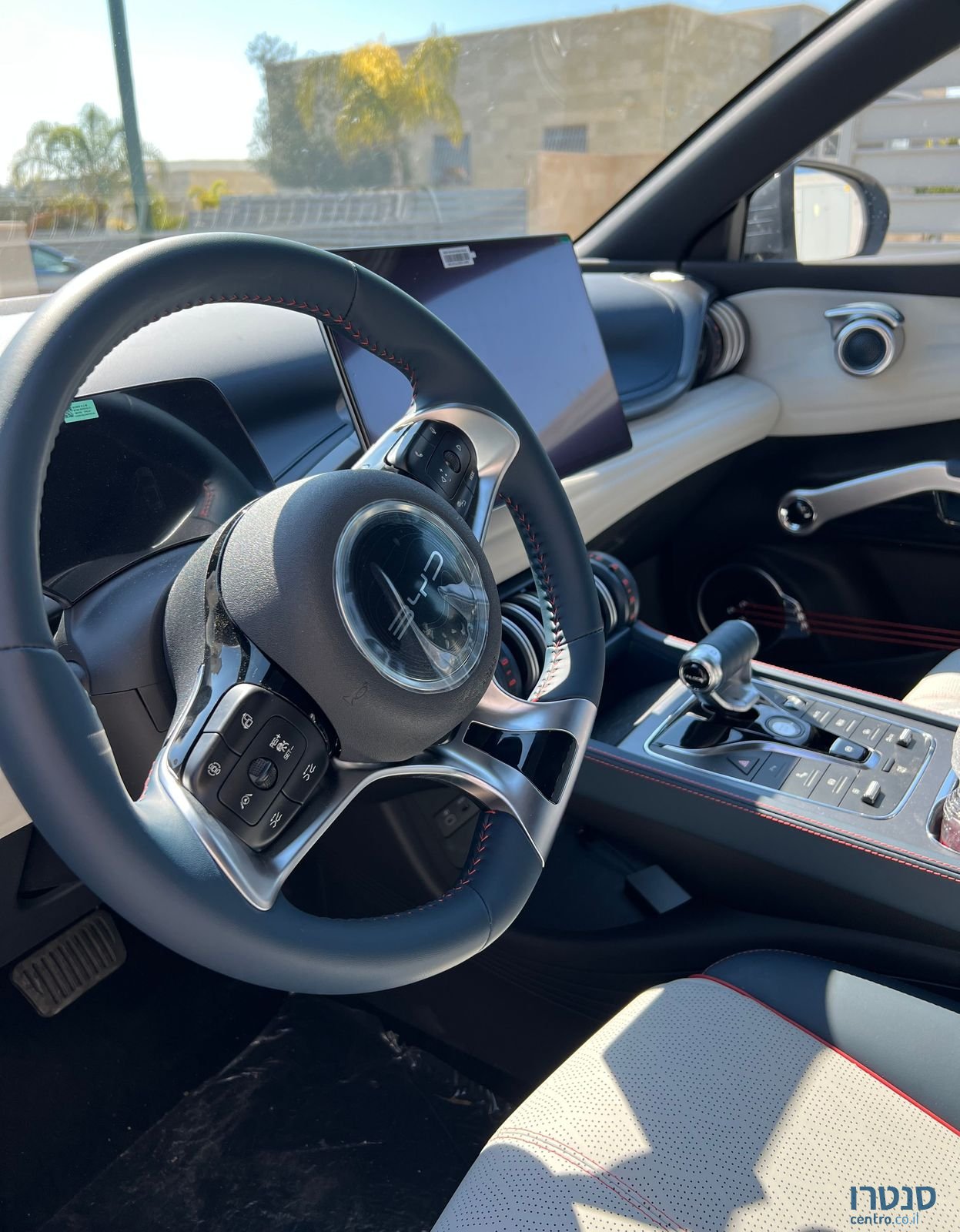 2023' BYD Atto 3 בי.ווי.די אטו 3 photo #6