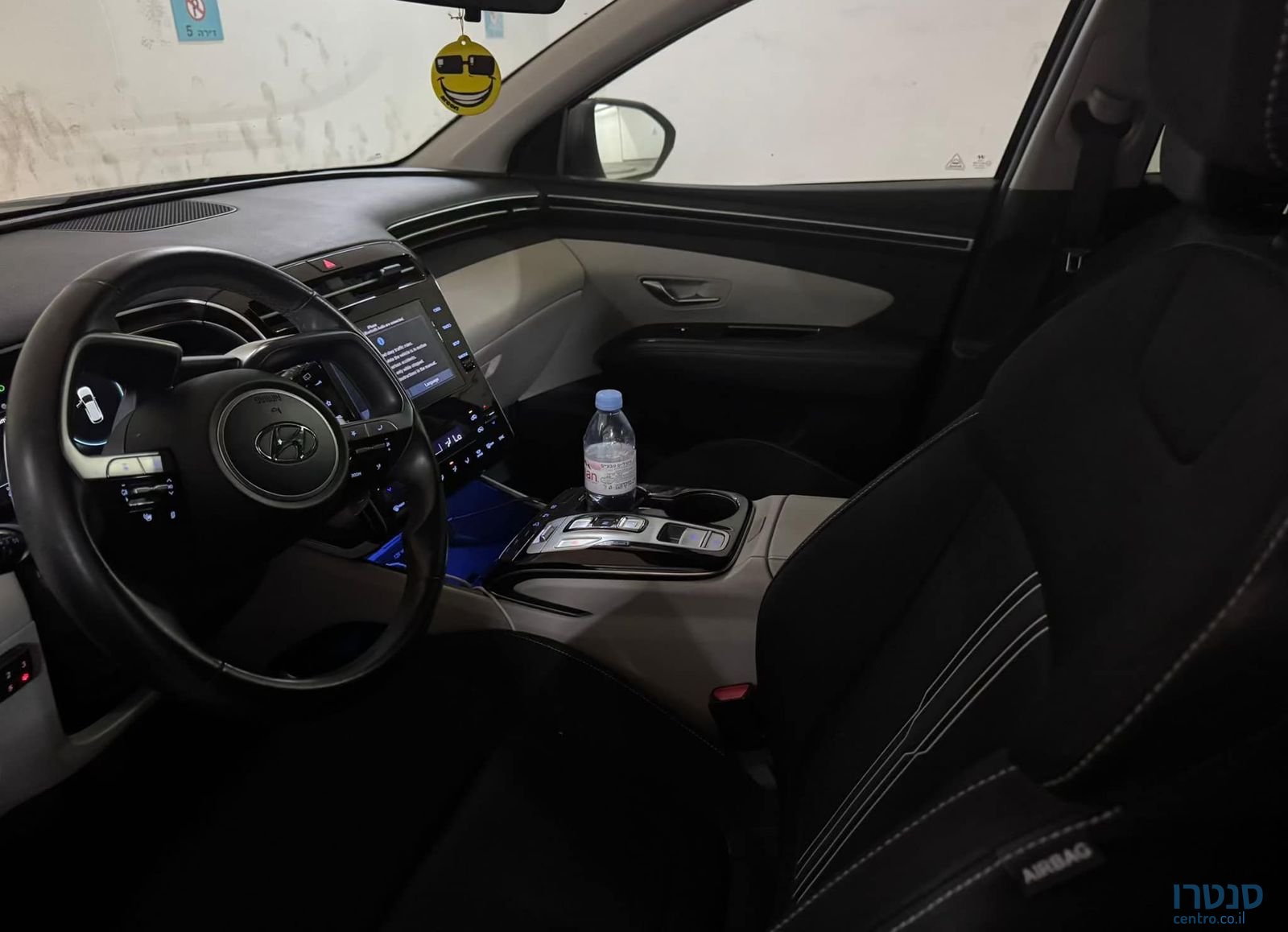 2021' Hyundai Tucson יונדאי טוסון photo #4