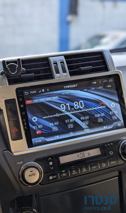 2014' Toyota Land Cruiser טויוטה לנד קרוזר photo #5