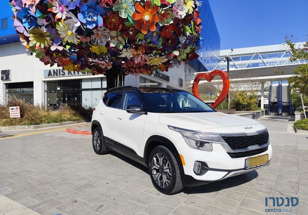 2022' Kia Seltos קיה סלטוס photo #1