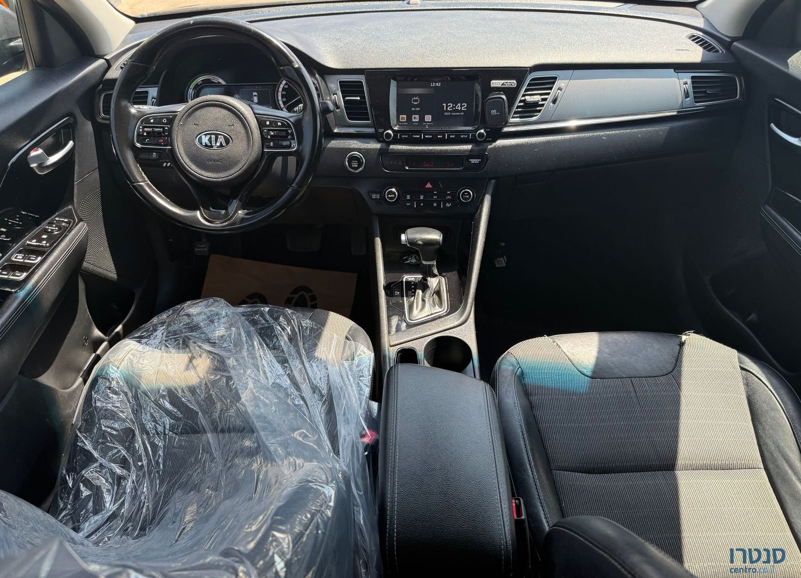 2019' Kia Niro קיה נירו photo #5