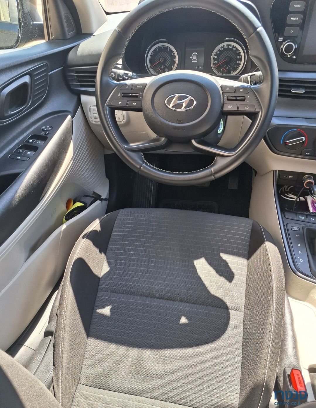 2023' Hyundai i20 יונדאי photo #5