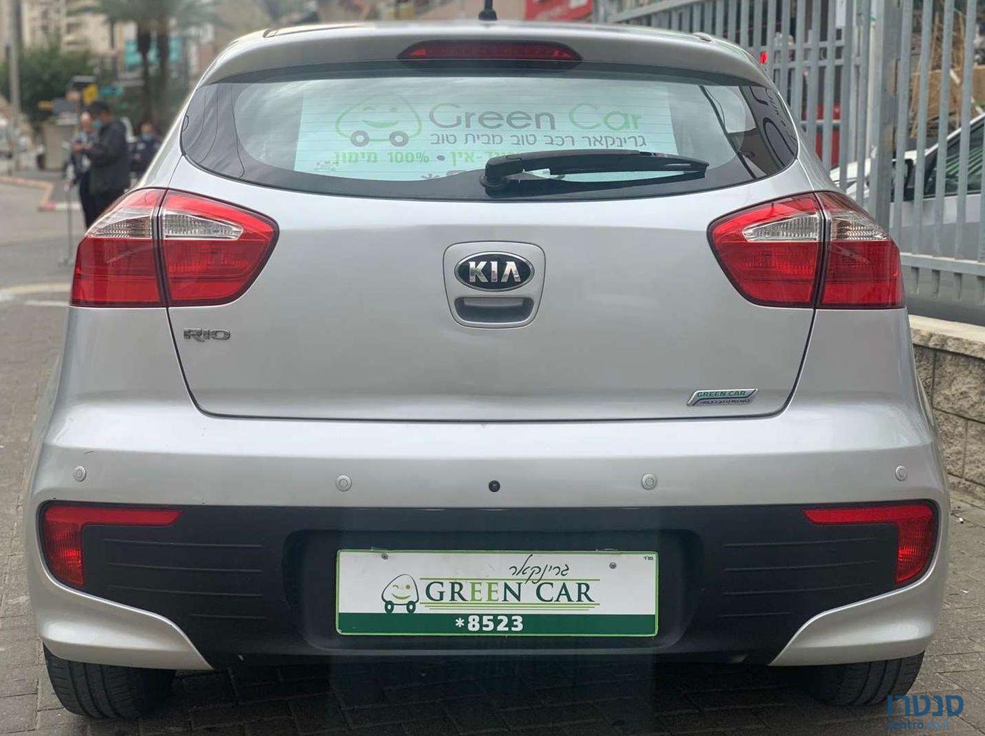 2016' Kia Rio קיה ריו photo #3