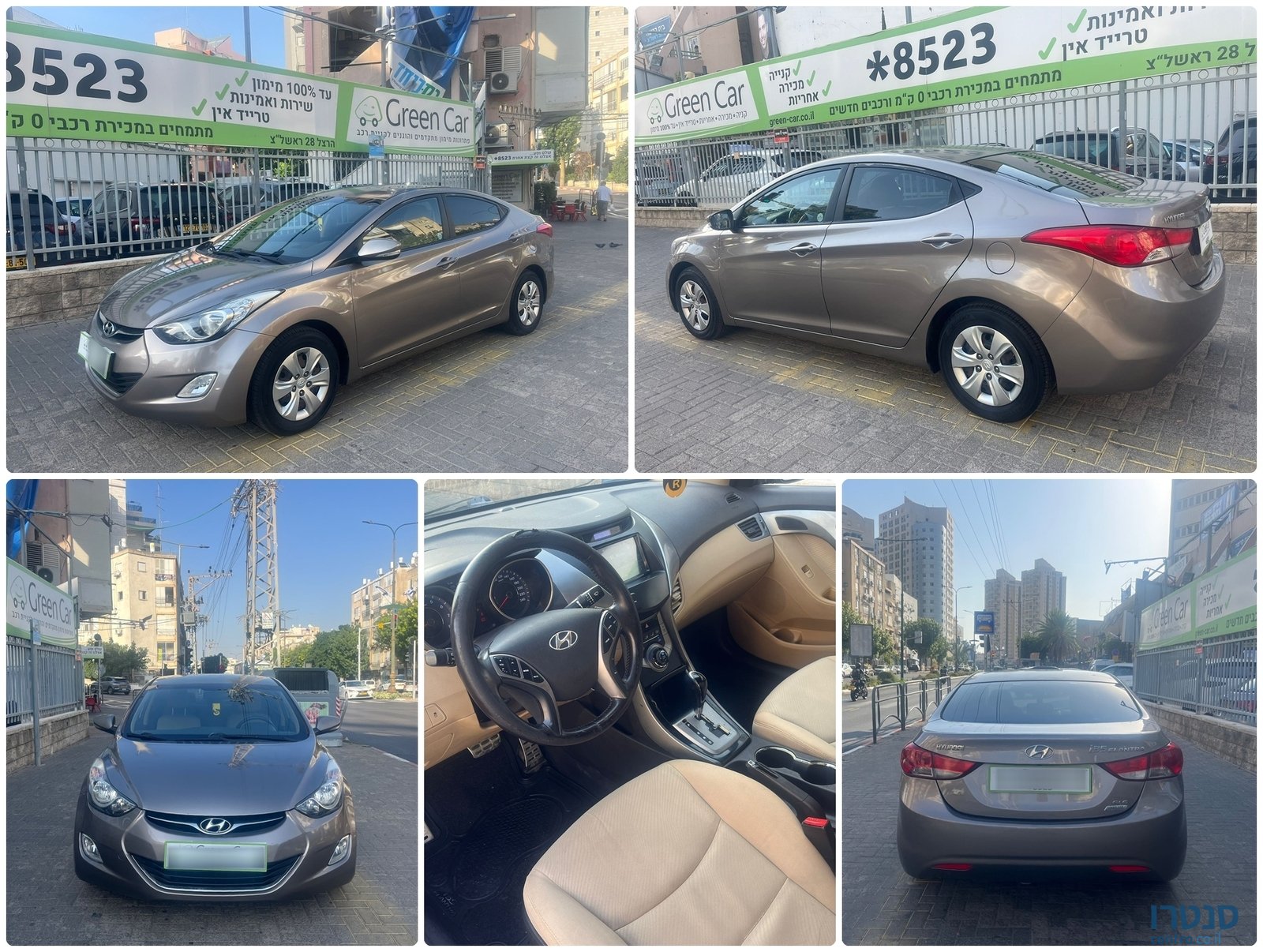 2015' Hyundai i35 photo #3