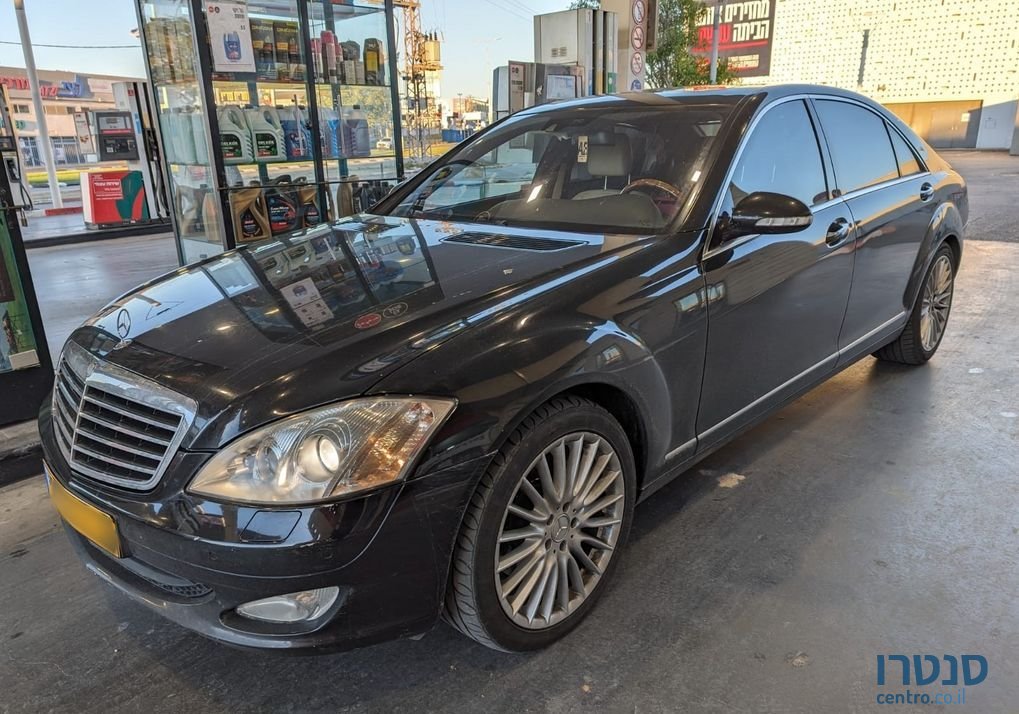 2009' Mercedes-Benz S-Class מרצדס photo #1