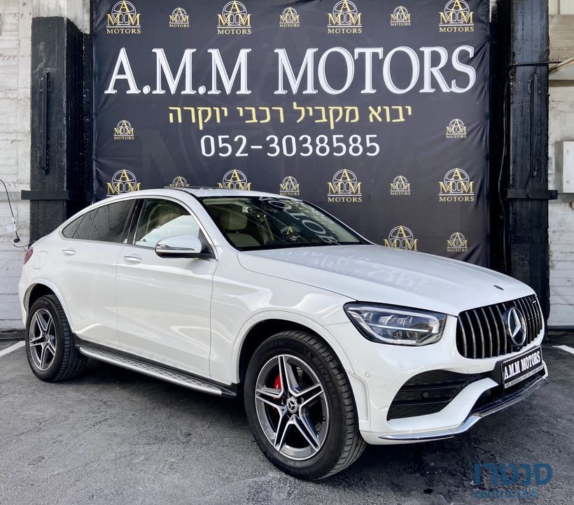 2021' Mercedes-Benz Glc-Class מרצדס photo #1