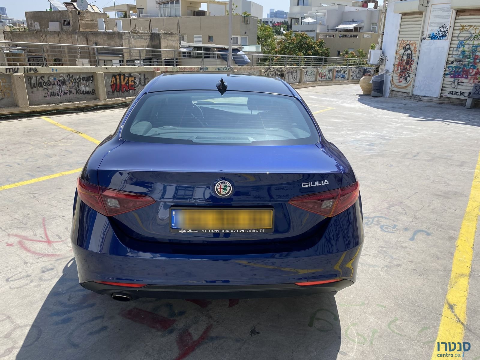 2017' Alfa Romeo Giulia אלפא רומיאו ג'וליה photo #6