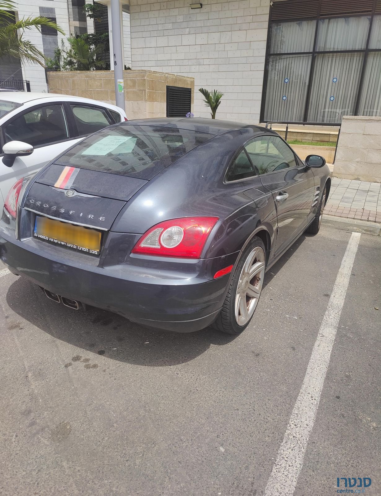 2008' Chrysler Crossfire קרייזלר קרוספייר photo #4