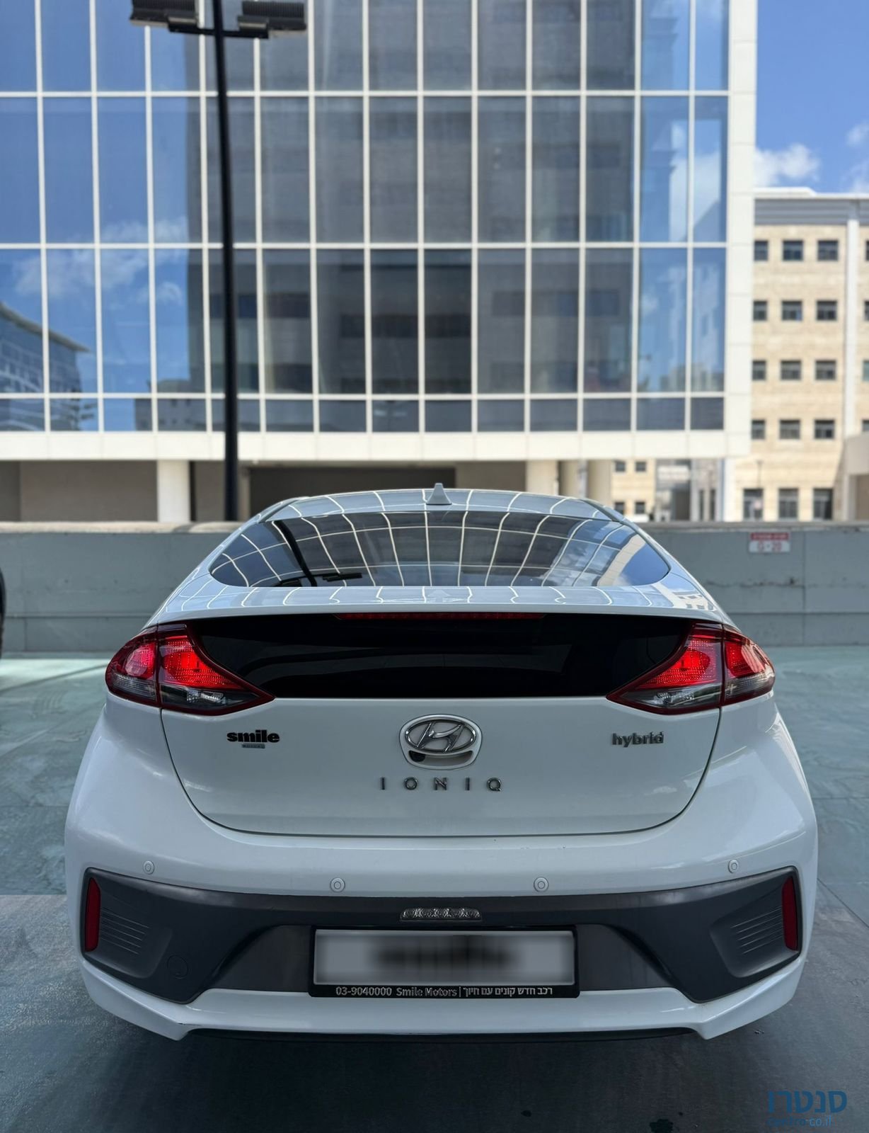 2020' Hyundai Ioniq יונדאי איוניק photo #4