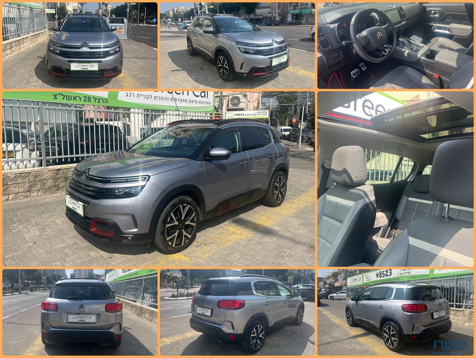 2021' Citroen C5 photo #1