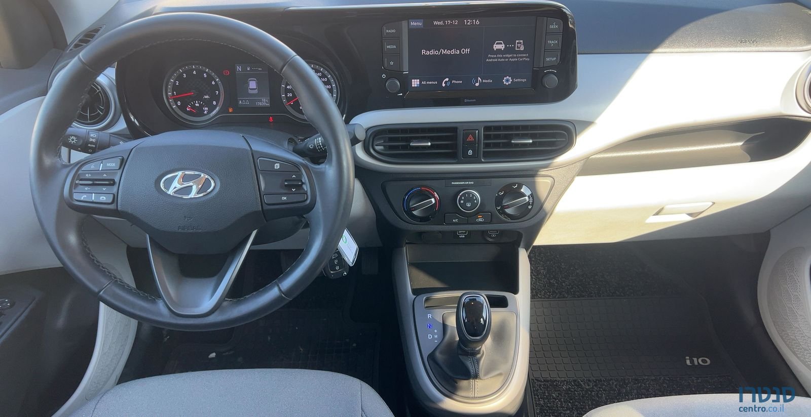 2023' Hyundai i10 יונדאי photo #4