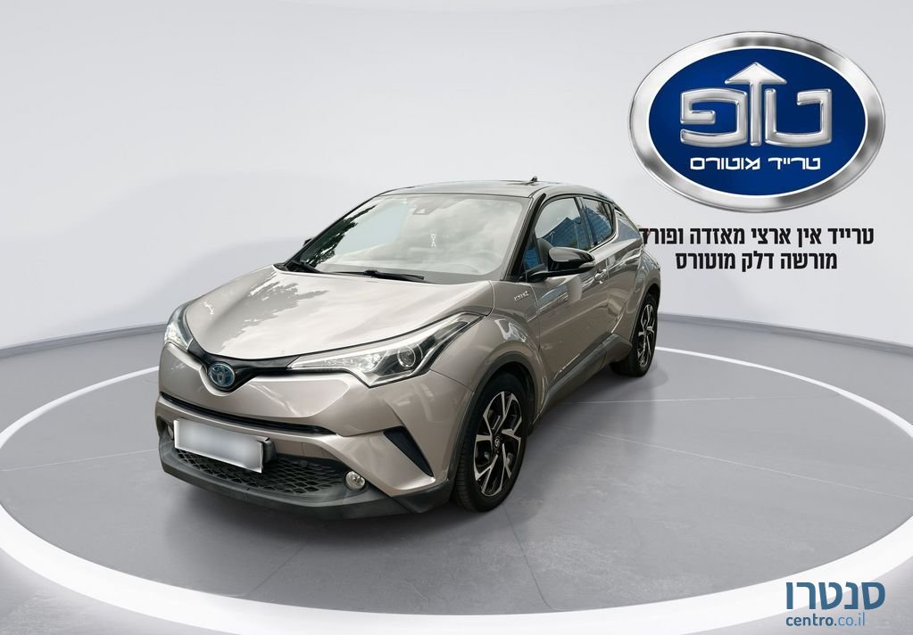 2018' Toyota C-HR טויוטה photo #3