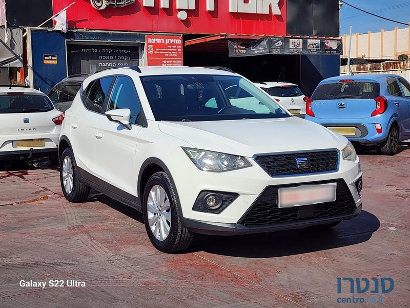 2018' SEAT Arona photo #7