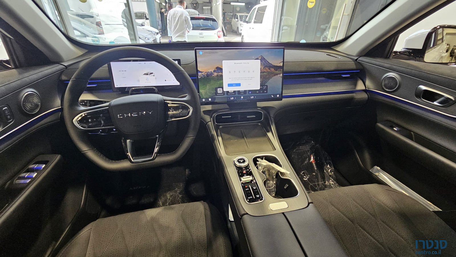 2024' Chery Tiggo 8 photo #5