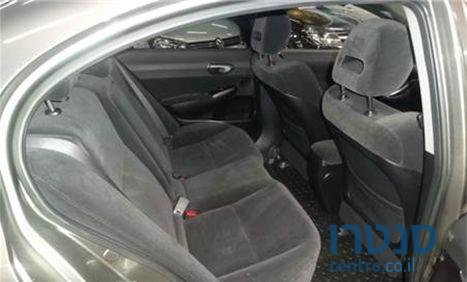 2006' Honda Civic photo #3