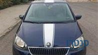 2014' Skoda Citigo סקודה סיטיגו photo #2