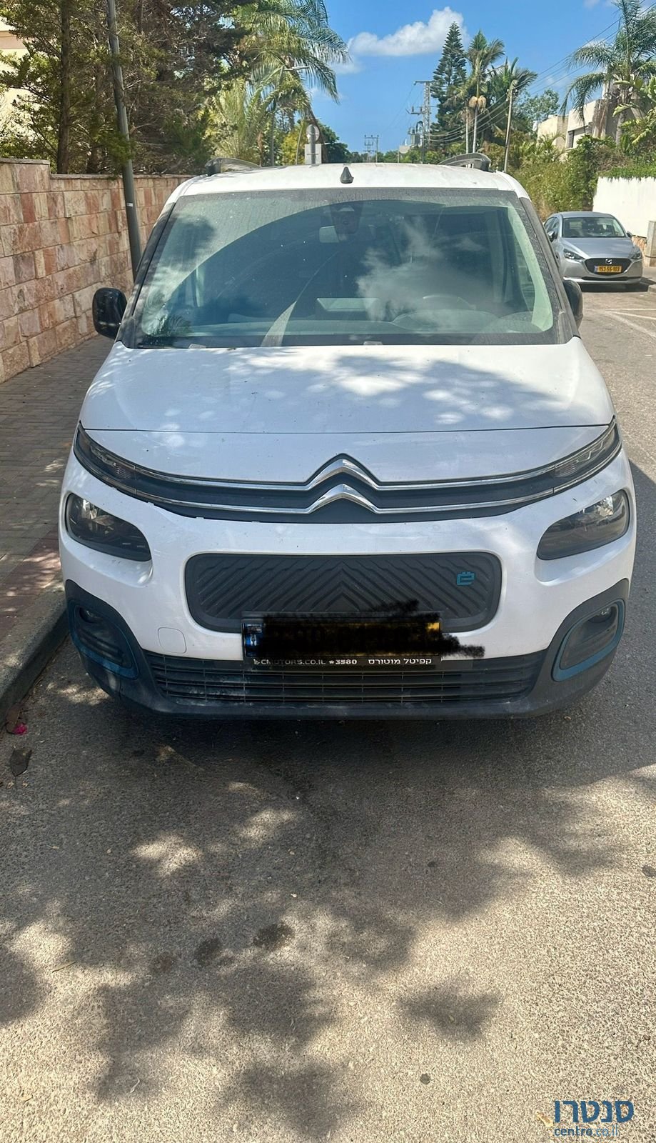 2023' Citroen Berlingo סיטרואן ברלינגו photo #1