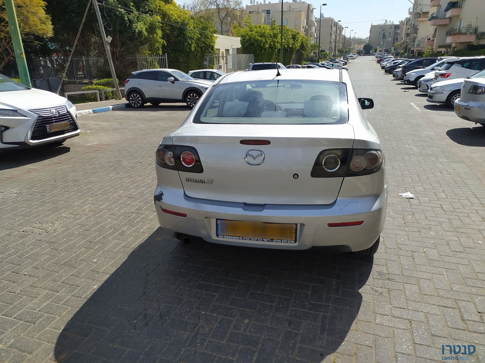 2008' Mazda 3 Activ photo #1