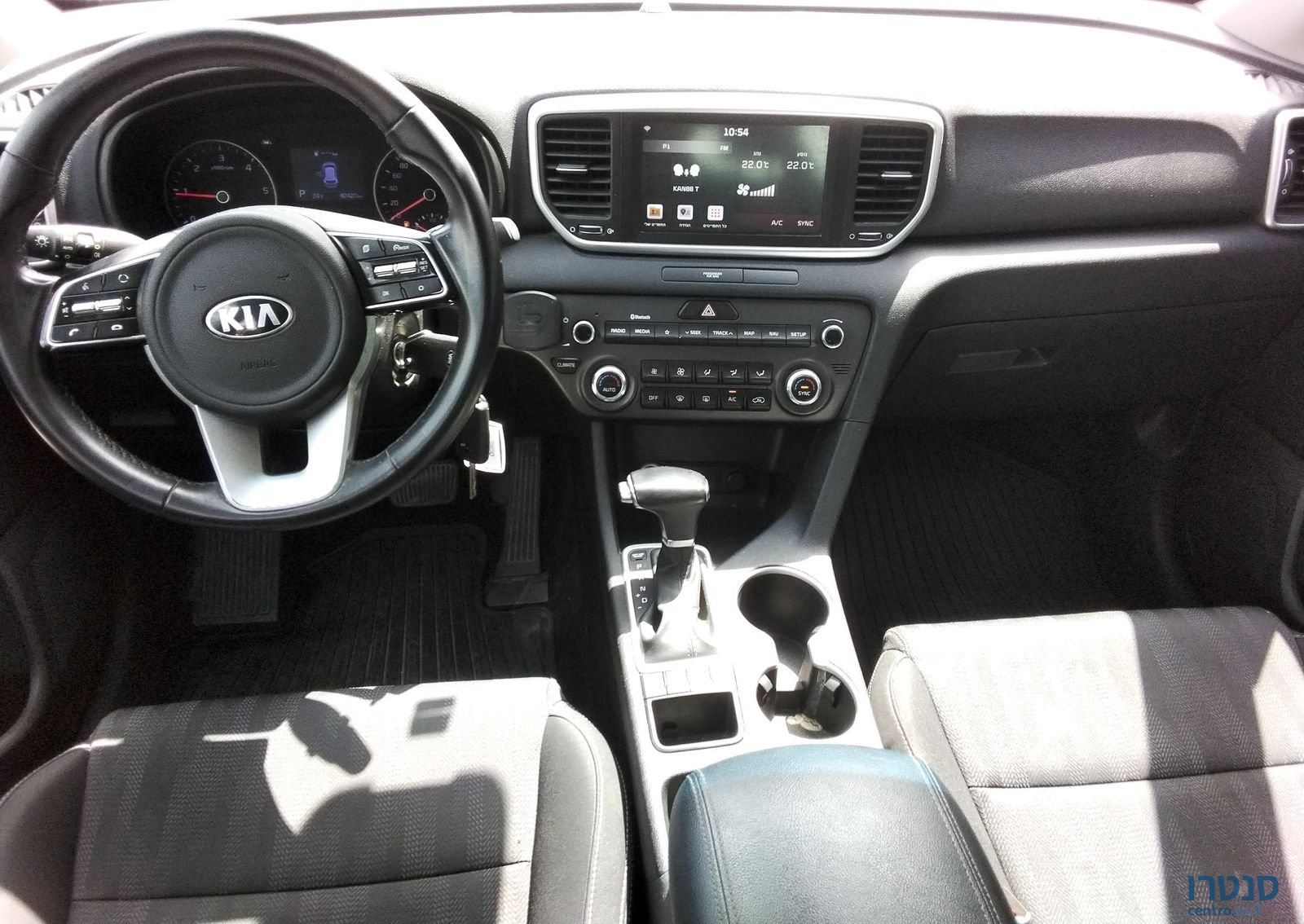 2022' Kia Sportage קיה ספורטז' photo #4