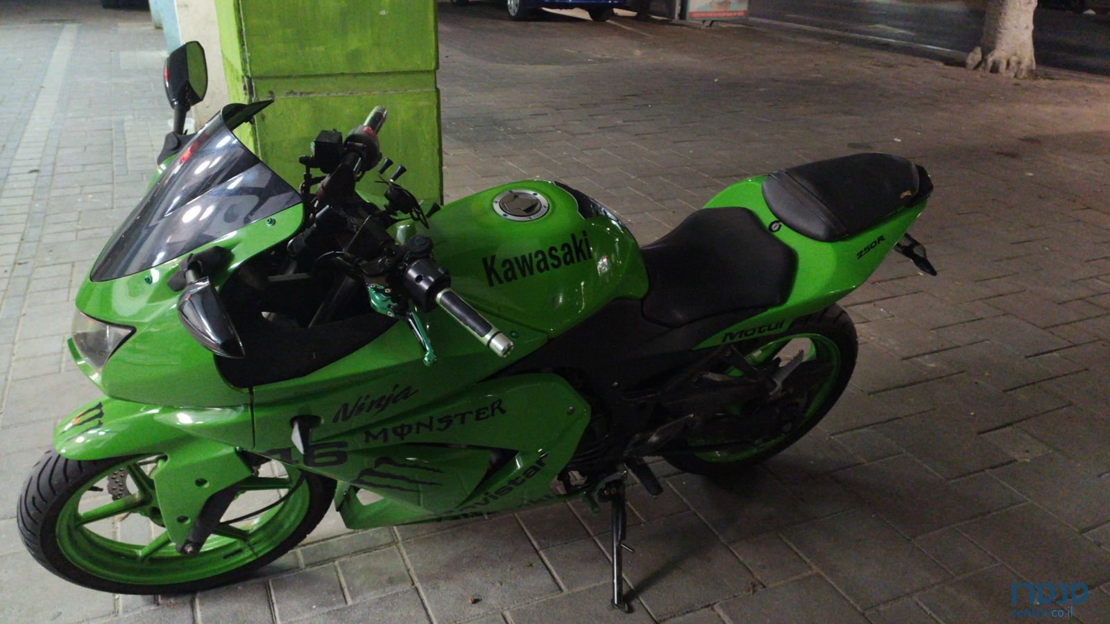 2013' Kawasaki photo #2