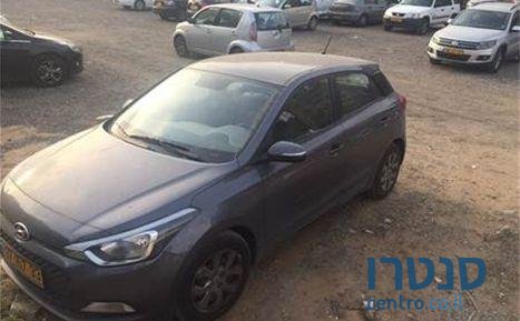 2015' Hyundai i20 אינספייר photo #1