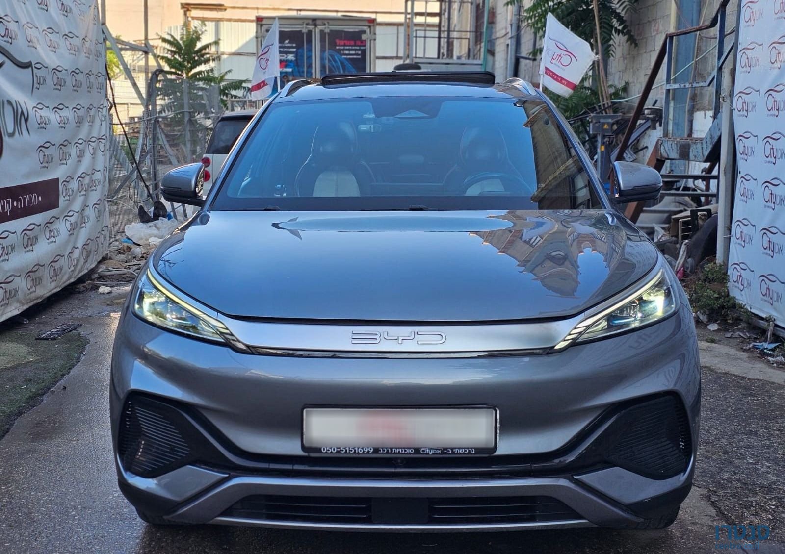 2023' BYD Atto 3 בי.ווי.די אטו 3 photo #3