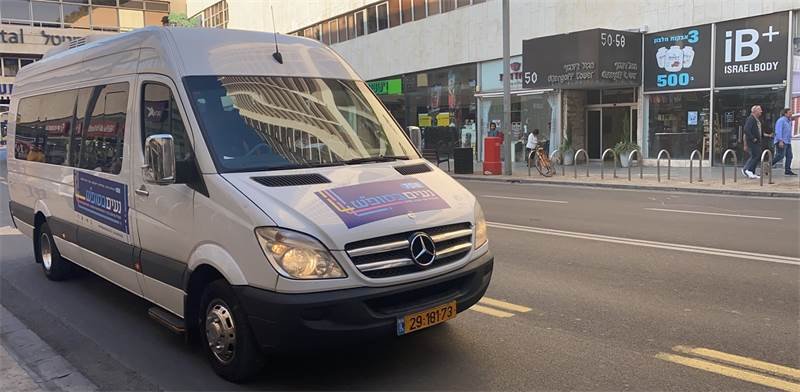 Yehud joins Tel Aviv area Saturday bus services