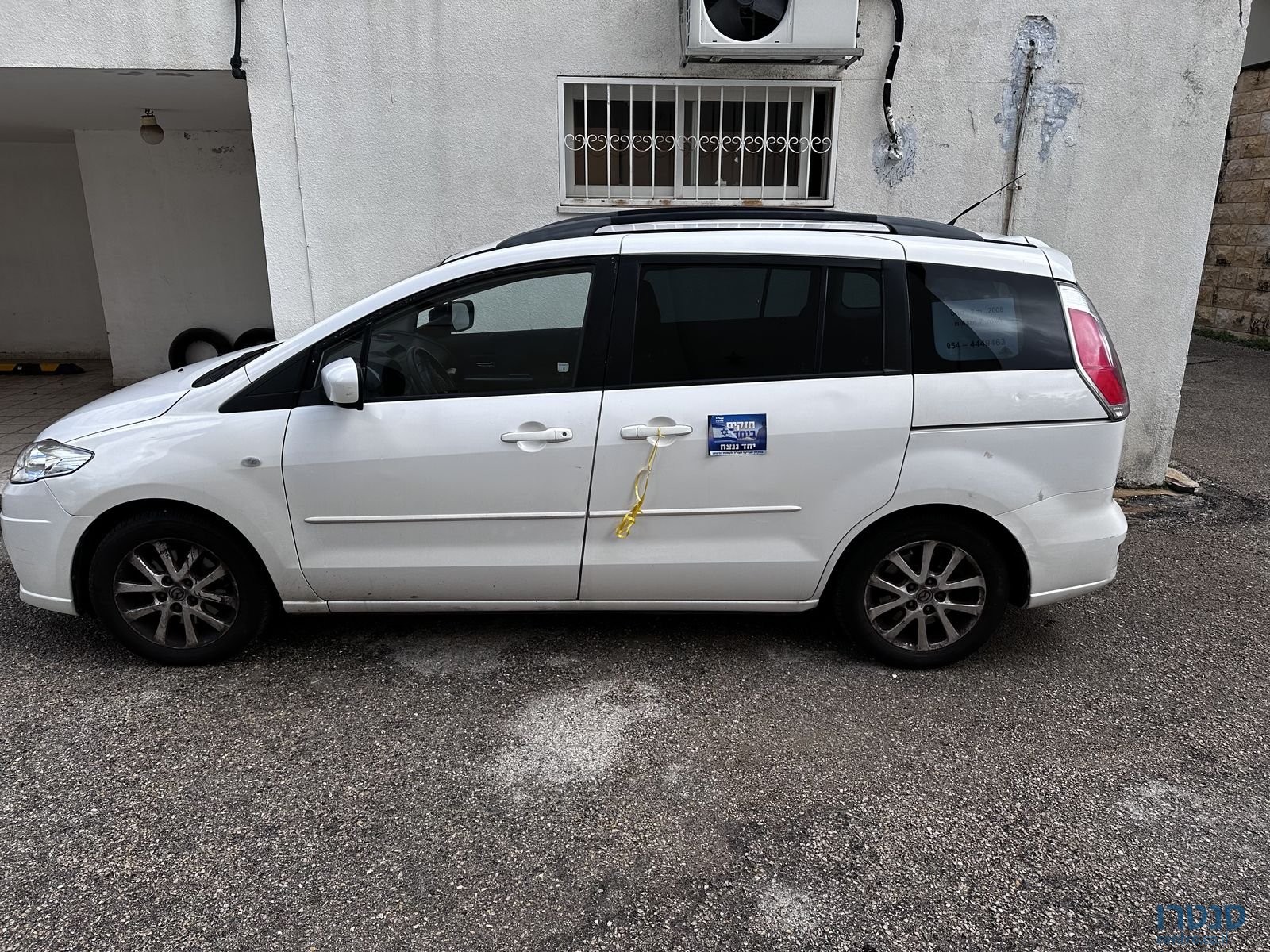 2008' Mazda 5 מאזדה photo #2