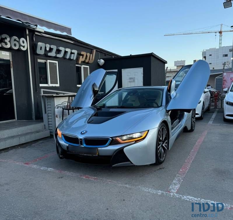 2016' BMW i8 ב.מ.וו photo #4