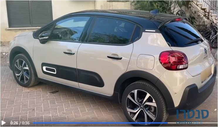2021' Citroen C3 C3 Shine photo #2