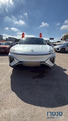 2024' MG Marvel R אם ג'י מארוול R photo #1