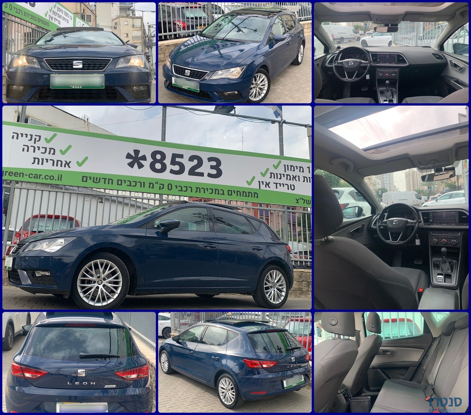 2018' SEAT Leon photo #1