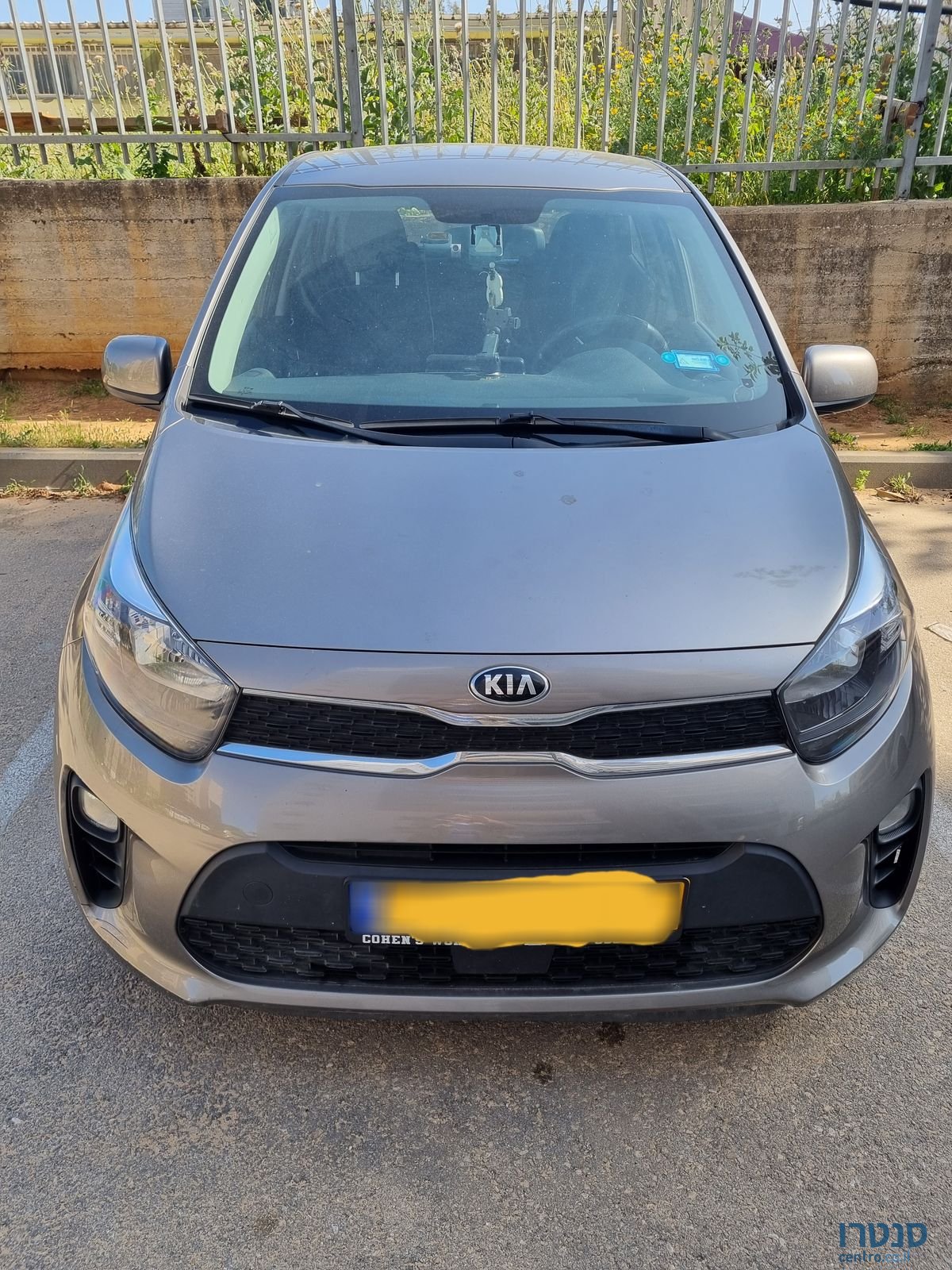 2020' Kia Picanto קיה פיקנטו photo #1
