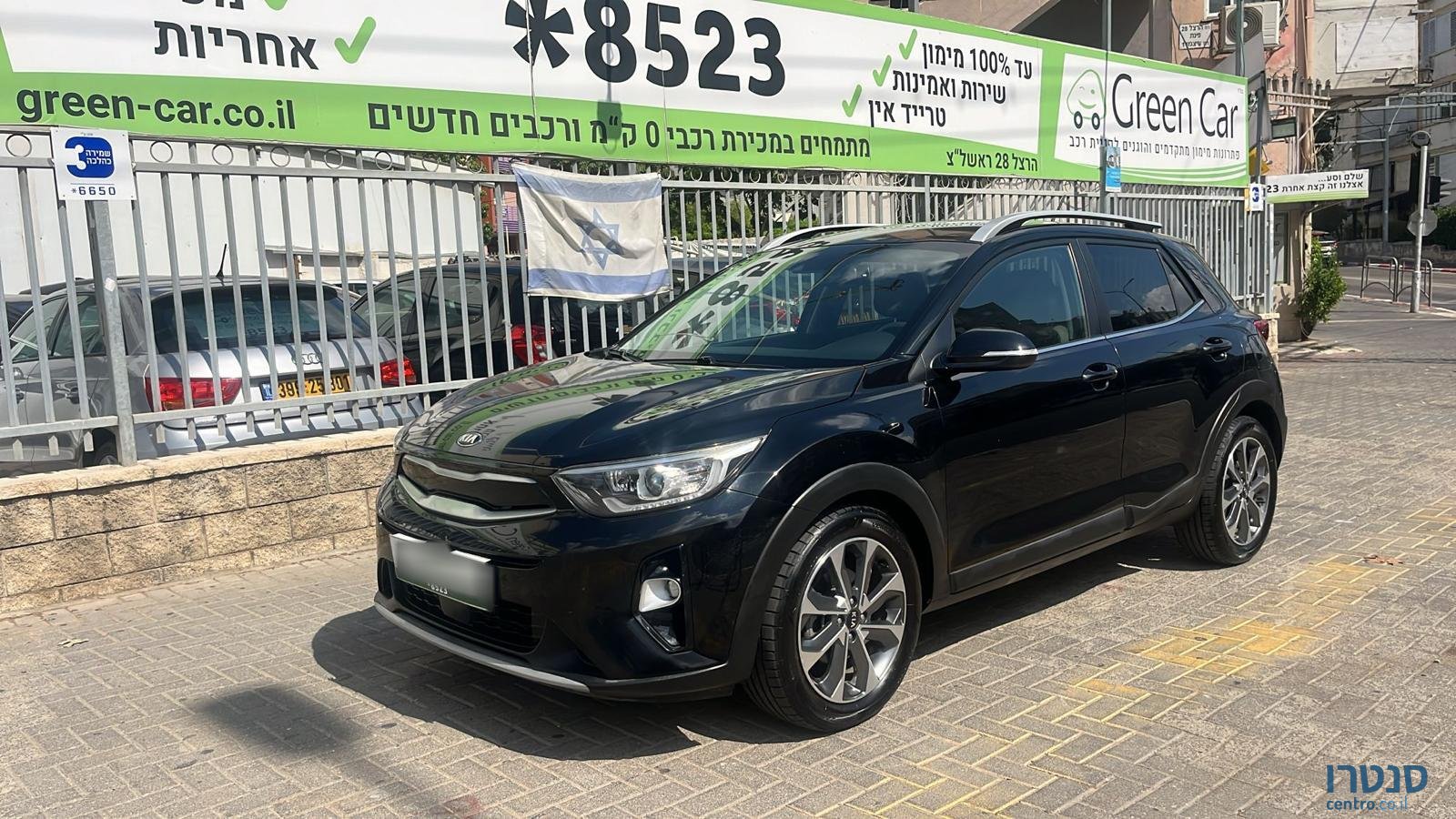 2024' Kia Stonic photo #1