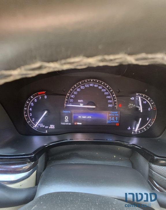 2018' Cadillac XT5 קאדילק photo #3